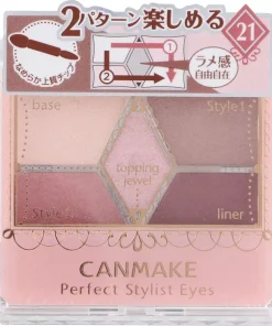 PHẤN MẮT CANMAKE Perfect Styreize v 19 Urban Copper
